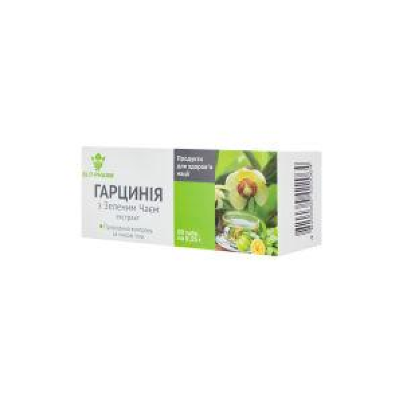 Гарцинія з зеленим чаєм таблетки 250 мг. №80
