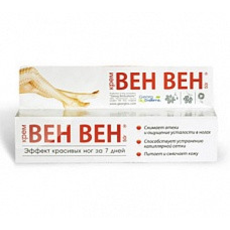 Крем для ніг Вен-вен 50 г.