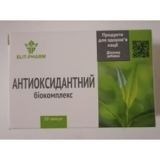 Антиоксидантний біокомплекс №50