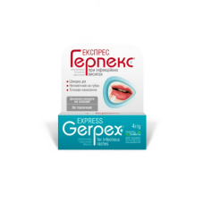 Експрес Герпекс крем 4г.