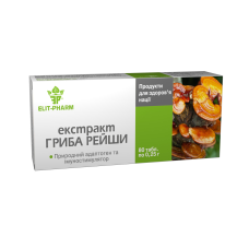 Екстракт гриба Рейші таблетки 250 мг. №80