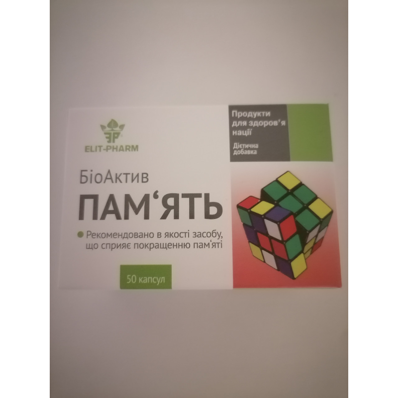 Пам“ять Біоактив капсули No 50