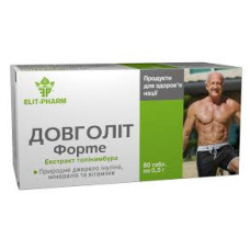 Довголіт Форте таблетки 0,5 гр. №80