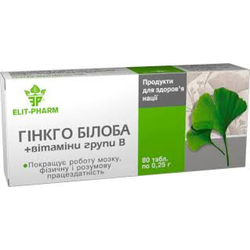 Гінкго білоба з вітамінами групи В таблетки 250 мг. №80