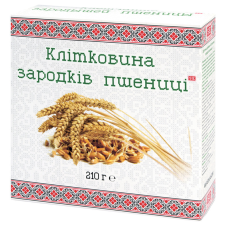 Клітковина зародків пшениці 210г.