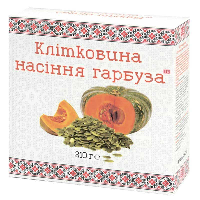 Клітковина насіння гарбуза 210 р.