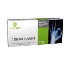 Глюкозамін табл. 0,5 гр. №80