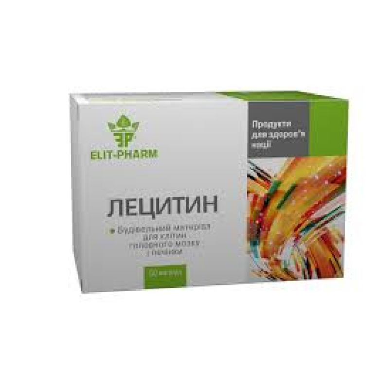 Лецитин капсули №50