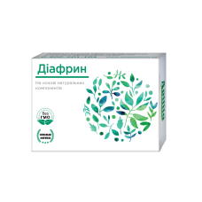 Діафрин капсули 500 мг. №30
