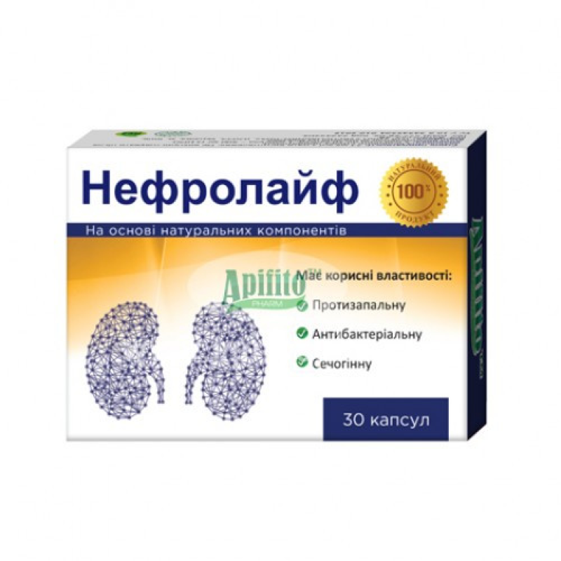 Нефролайф капсули No30