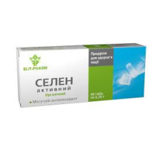 Селен активний табл. 0,25 гр. №80