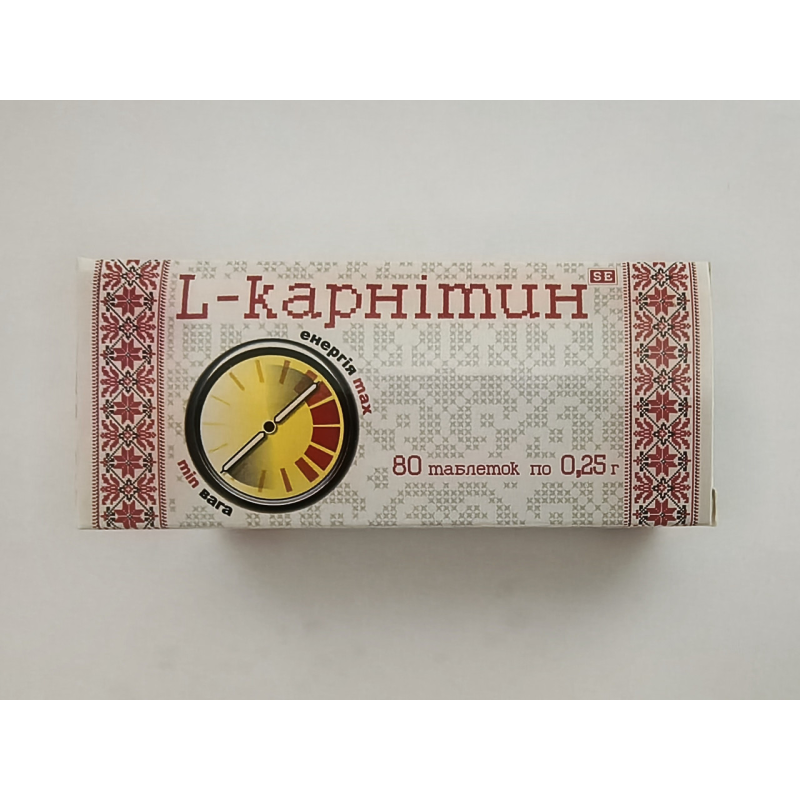 L-карнітин таблетки 0,25 г. №80
