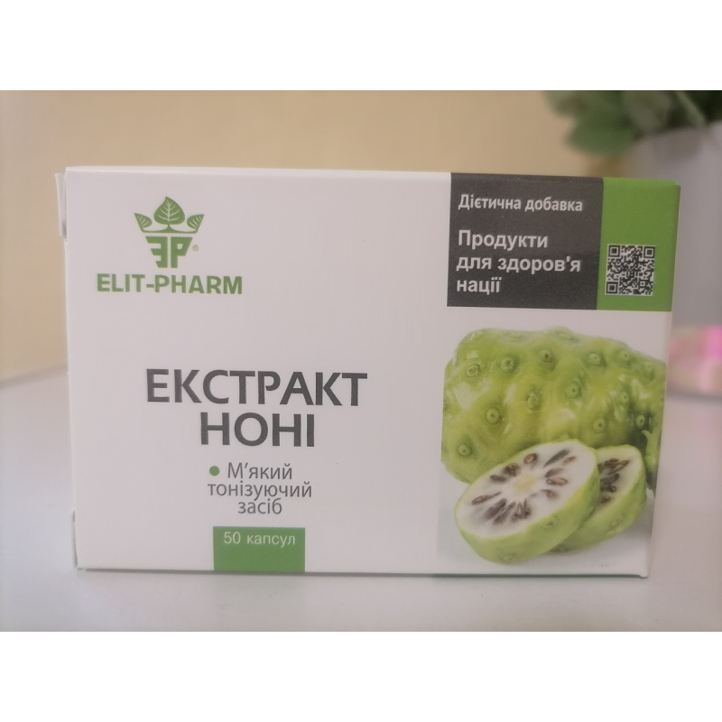 Екстракт Ноні капсули №50