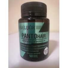 Капсули “PANTOhair“ для роста і зміцнення волосся №50