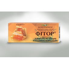 Свічки з Фітором та Прополісом №10