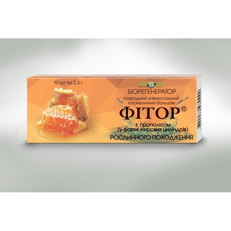 Свічки з Фітором та Прополісом №10