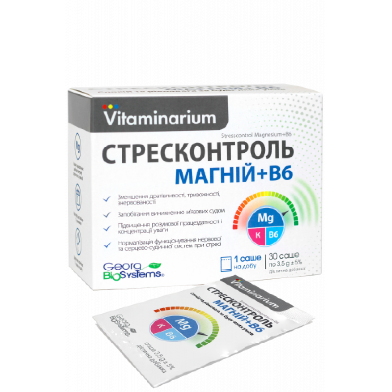 Вітамінаріум Стресконтроль магній + В6 порошок по 3,5 г №30 в саше