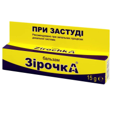 Бальзам Зірочка при застуді 15гр.