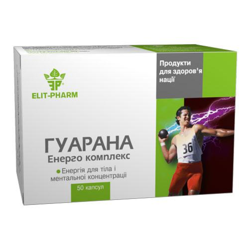 Енерго Комплекс Гуарана капсули No50