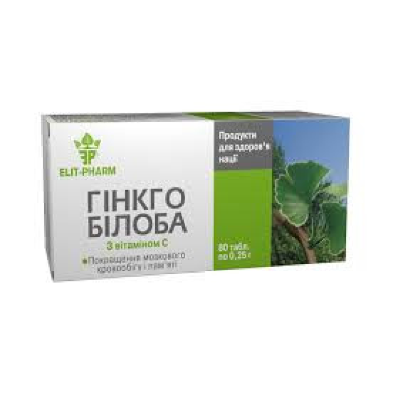 Гінкго білоба з вітаміном С таблетки 0,25 гр. №80