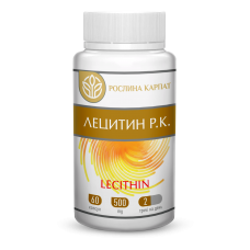 Лецитин Р.К. капсули №60