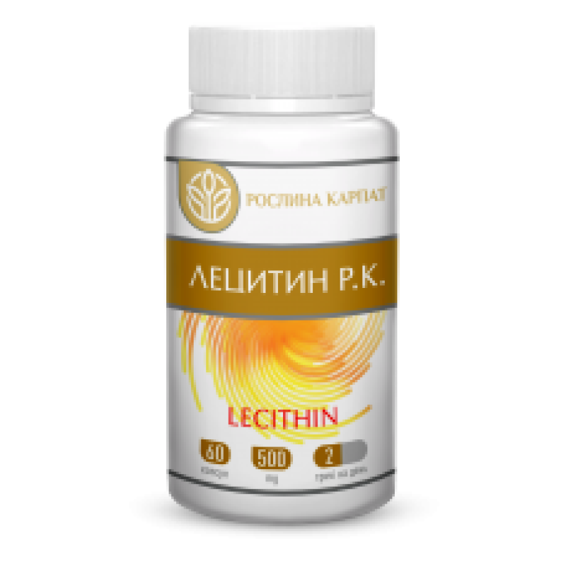 Лецитин Р.К. капсули №60