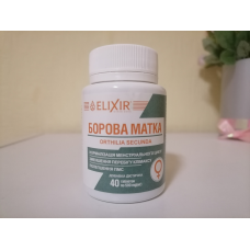 Борова матка таблетки 0,5гр. №40