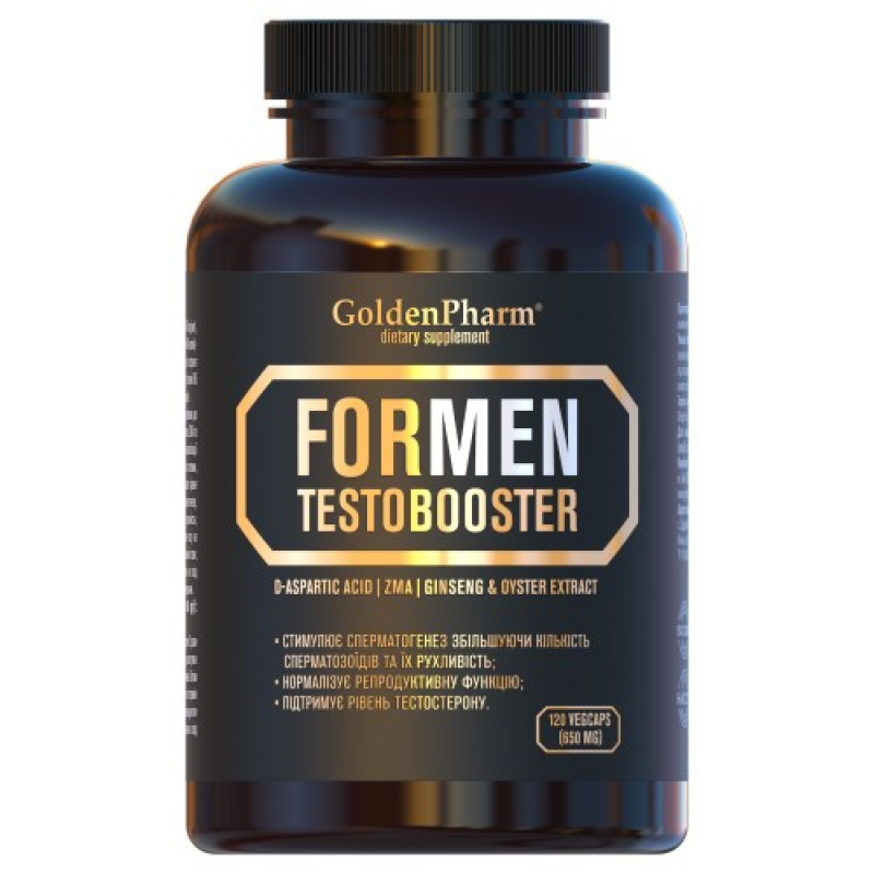 Тестобустер (Testobooster) для чоловіків капсули 650 мг №120
