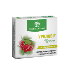 Уроловіт Дієтична добавка таблетки №60