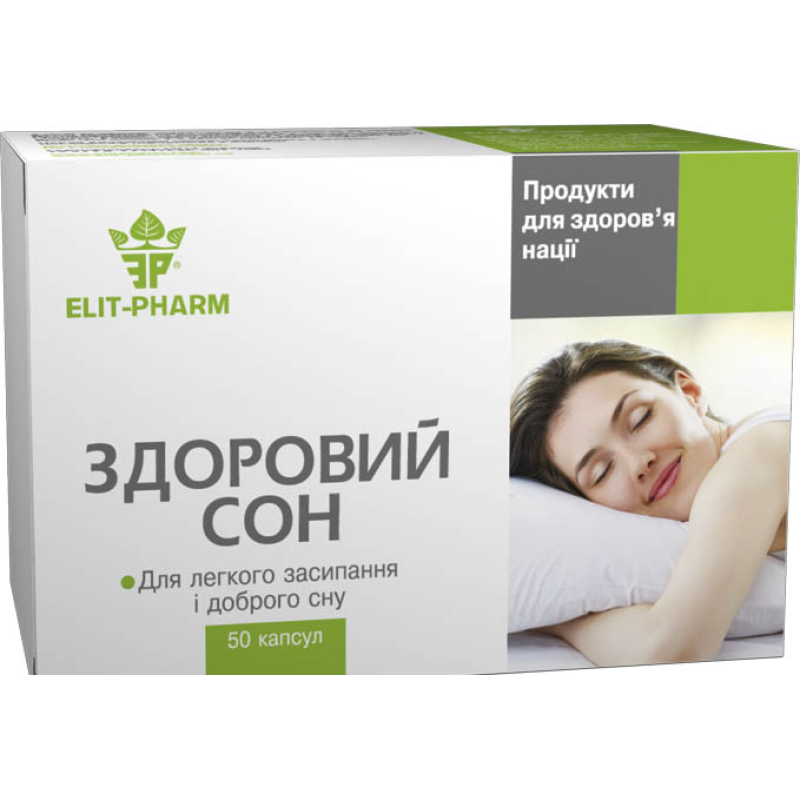Здоровий Сон капсули №50