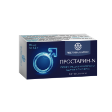 Фітосвічки Простарин-N 10 штук