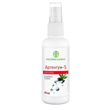 Аргентум - S  Antiseptic 60 мл