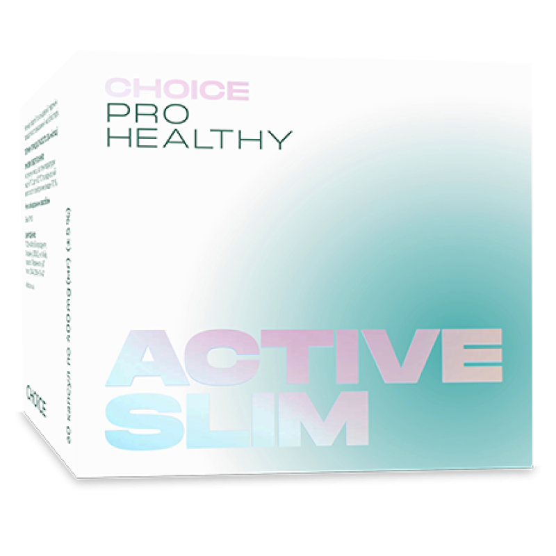 Актив Слім ACTIVE SLIM капсули №60