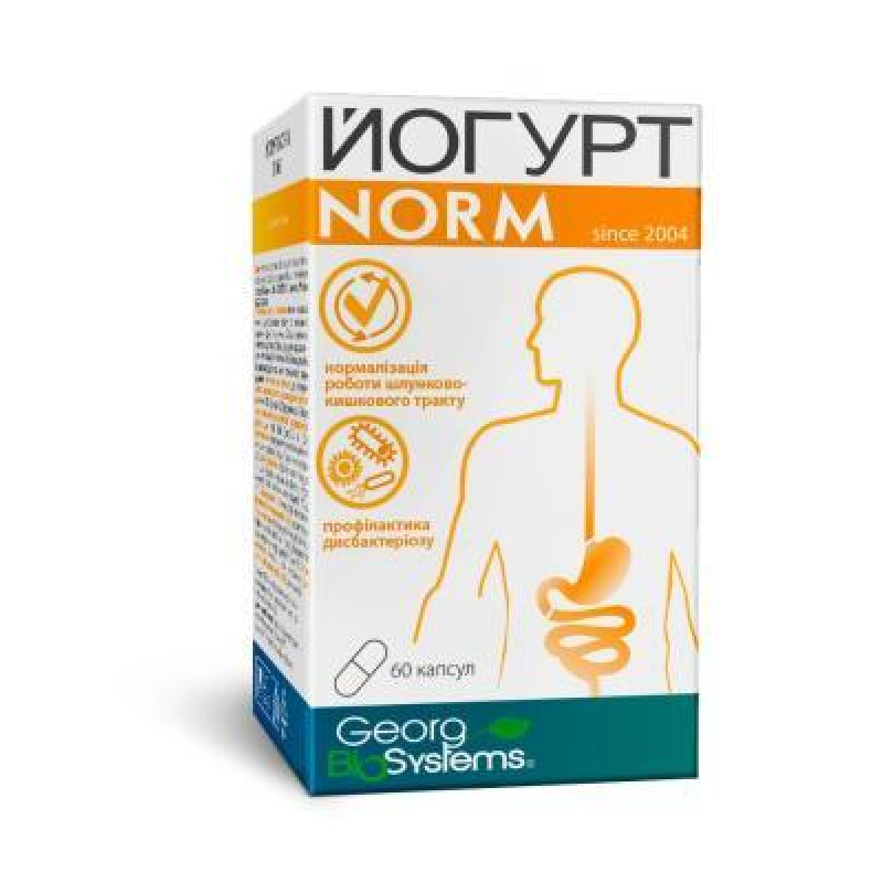 Йогурт Norm капсули №60