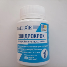Хондрокрок хондроїтин+глюкозамін таблетки №60