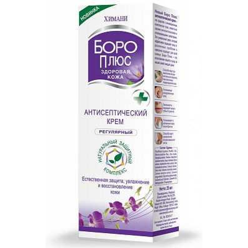 Крем Боро-Плюс Антисептичний  50г.