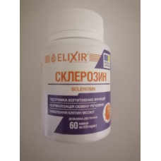 Склерозін капсули 500мг №60