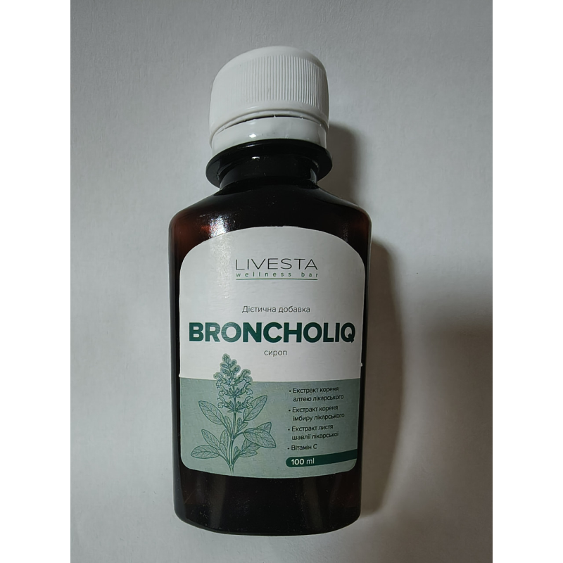 Сироп від кашлю Broncholiq 100мл