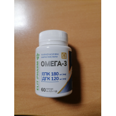 Омега-3 ПЖК капсули №60